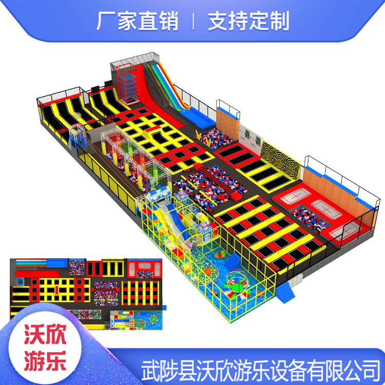 室内蹦床游乐场 上海蹦床公园 款式多种欢迎选购
