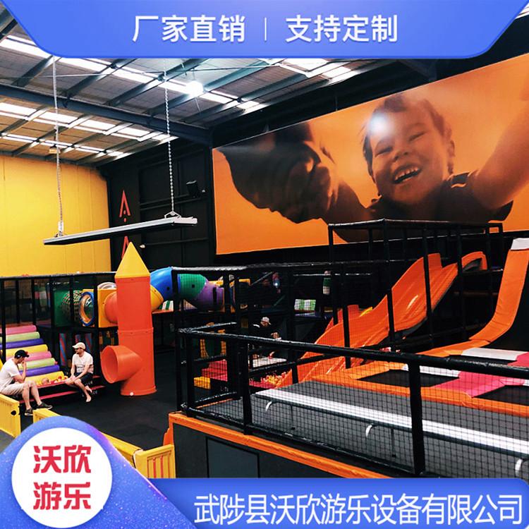 超级蹦床儿童跳跳床 网红蹦床主题乐园 现货供应 厂家直供