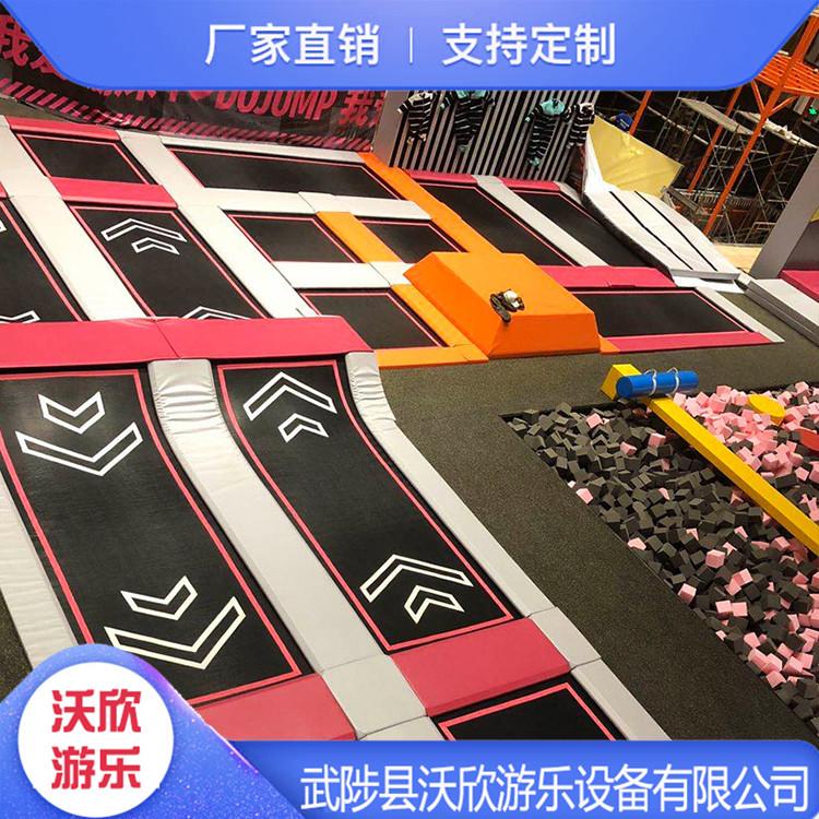 超级蹦床儿童跳跳床 抖音同款蹦床公园 多种组合形式可供选择