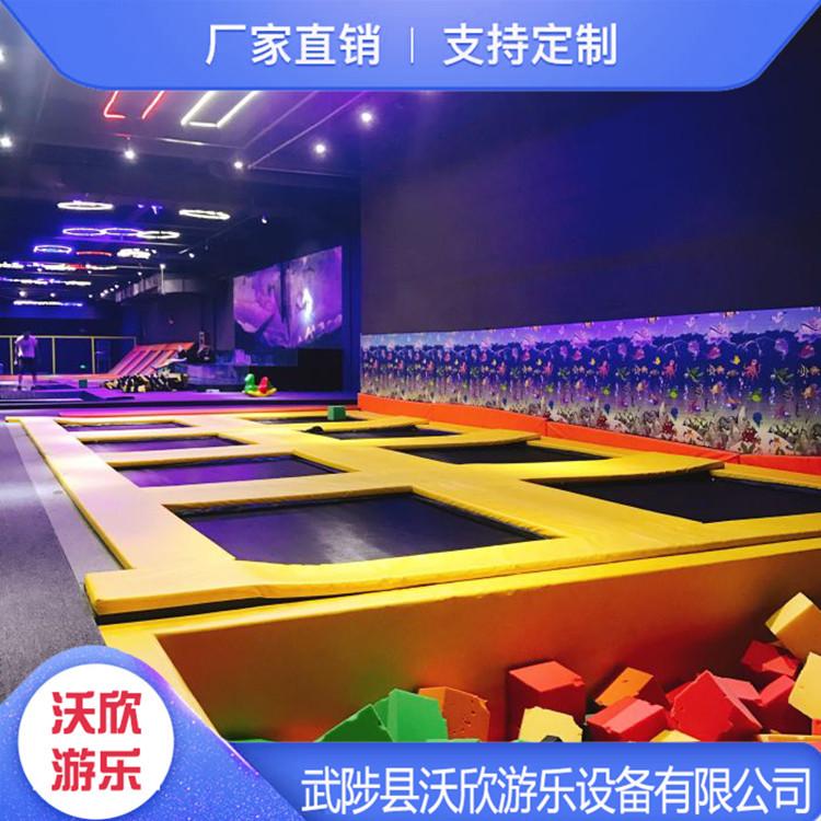 蹦床公园 室内蹦床公园 反弹蹦床公园 款式多种欢迎选购
