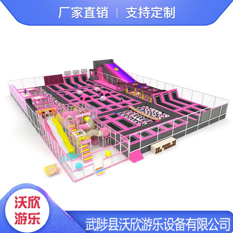 蹦床公园 室内蹦床公园 室内反弹蹦床公园 ##的服务售后无忧