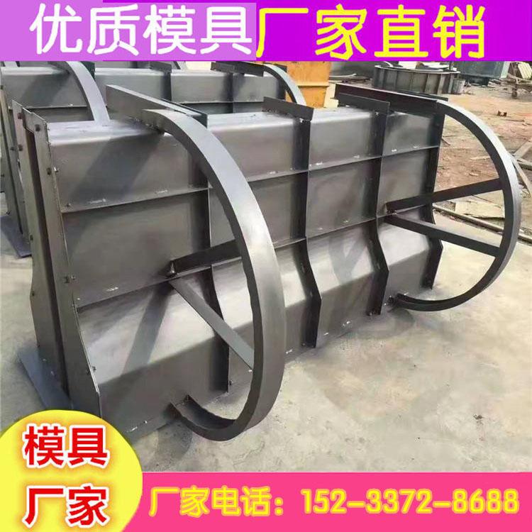 江苏批发品牌隔离墩模具 公路隔离墩混凝土模具 车行道隔离墩模具产品规格齐全