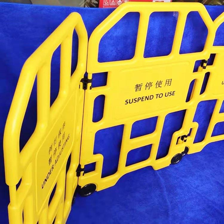久恒专业生产围栏 公路防护栏 塑胶制品
