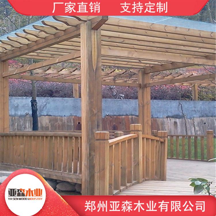 防腐木花架价格 公园防腐木花架 支持定制 售后无忧