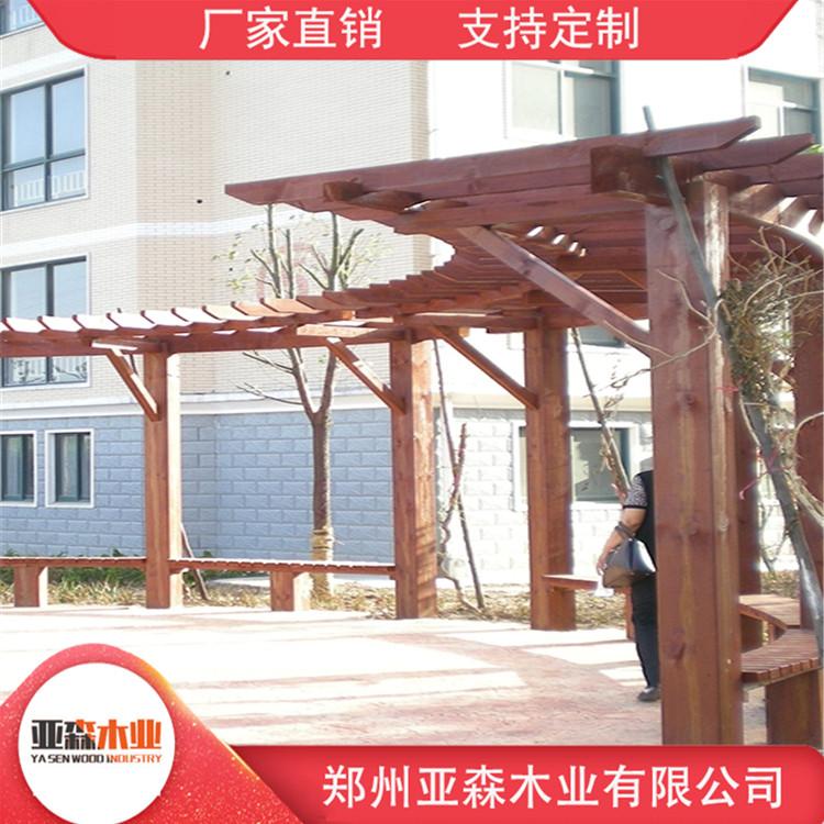 厂家直销防腐木花架 公园防腐木花架 支持定制 售后无忧