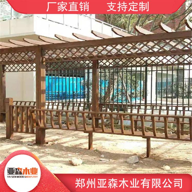 厂家定制防腐木花架 防腐木网格花架 现货供应 价格优惠