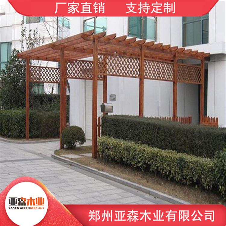 防腐木花架价格 公园防腐木花架 免费设计 上门安装