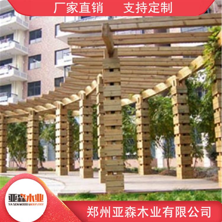 碳化实木花架 防腐木网格花架 造型美观 物美价廉