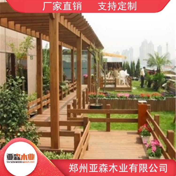 防腐木葡萄架 防腐木网格花架 免费设计 上门安装