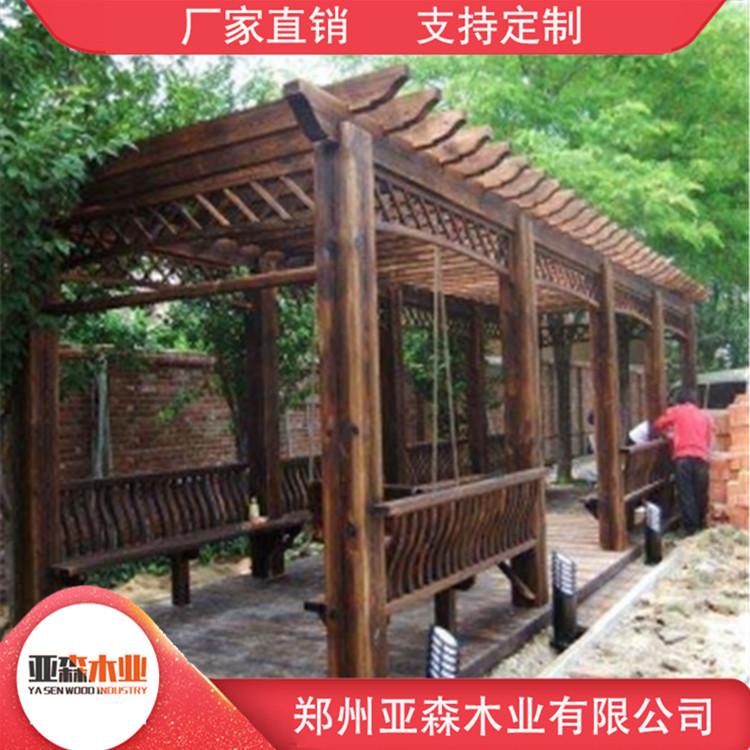 厂家定制防腐木花架 景区防腐木花架 免费设计 上门安装