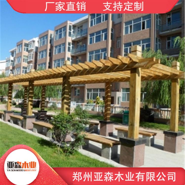 防腐木花架价格 防腐木网格花架 造型美观 物美价廉