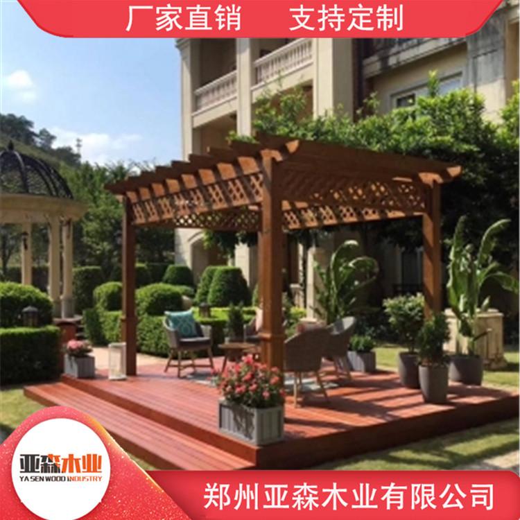 亚森防腐木花架 公园防腐木花架 免费设计 上门安装