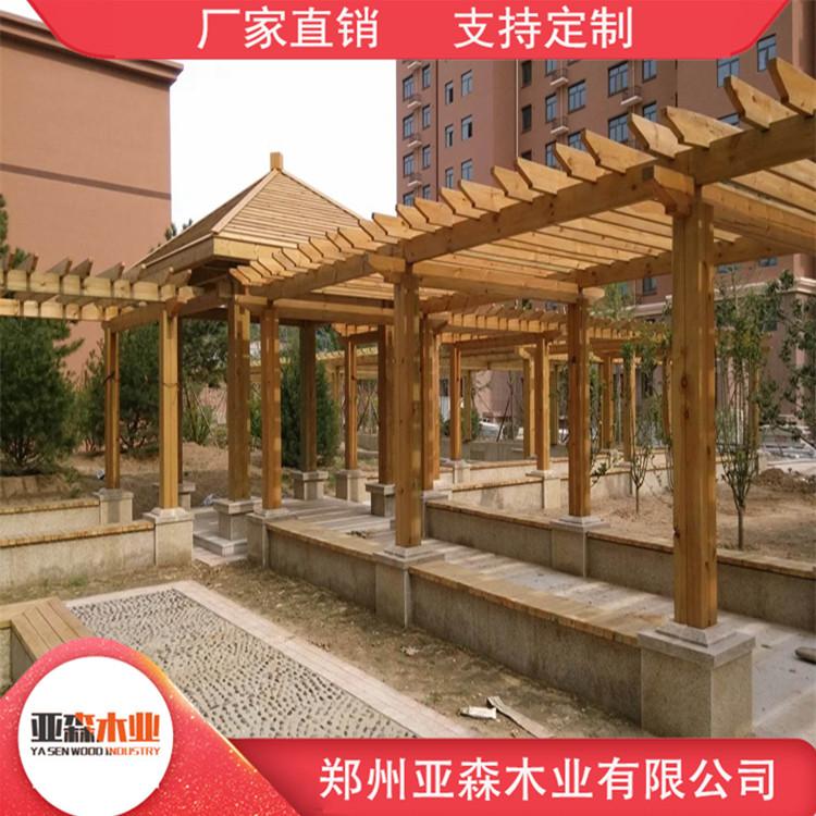 防腐木花架价格 公园防腐木花架 现货供应 价格优惠