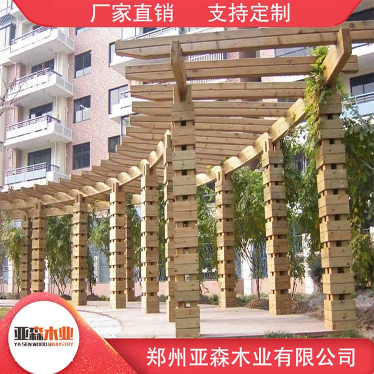 防腐木花架定制 公园防腐木花架 现货供应 价格优惠