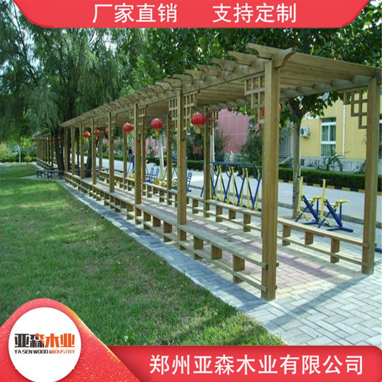 亚森防腐木花架 防腐木网格花架 现货供应 价格优惠