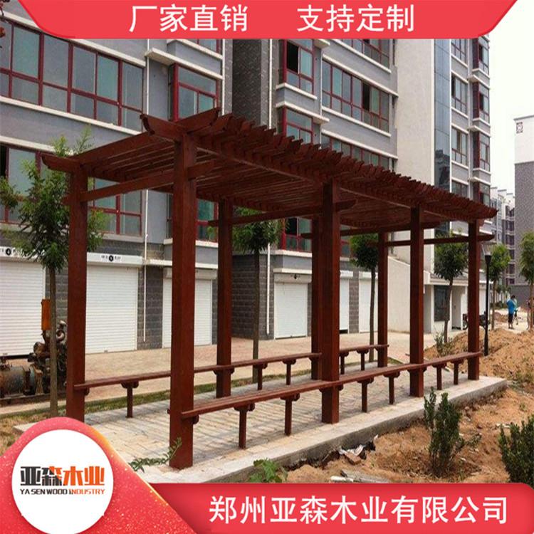 碳化实木花架 景区防腐木花架 现货供应 价格优惠