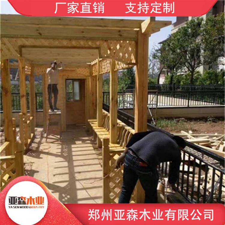 厂家定制防腐木花架 防腐木网格花架 造型美观 物美价廉
