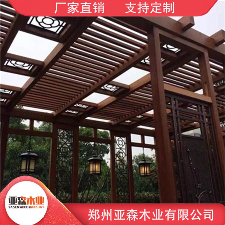 防腐木葡萄架 防腐木网格花架 造型美观 物美价廉