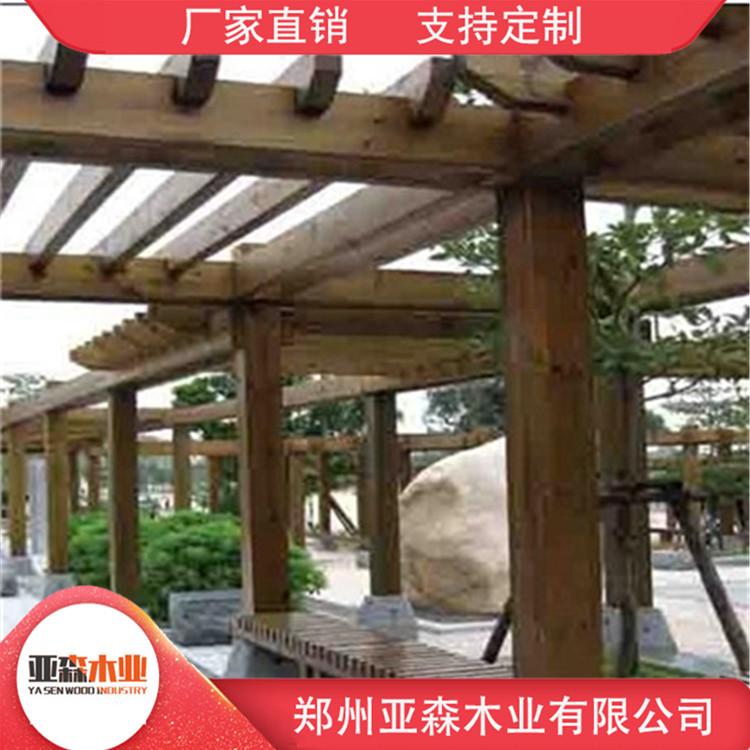 防腐木花架定制 防腐木网格花架 免费设计 上门安装