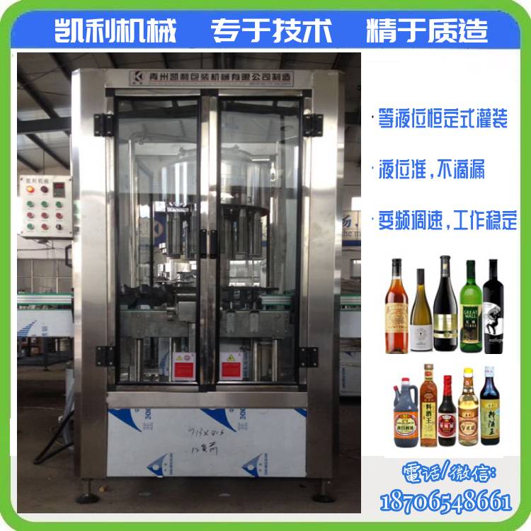 厂家直销灌装机 白酒灌装机 全自动灌装机 12头高精度灌装机
