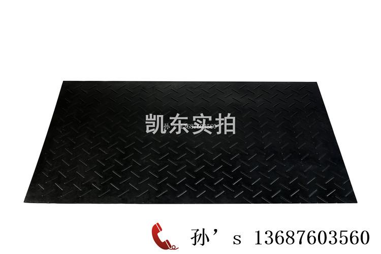 防滑母猪垫 青岛凯东橡胶育肥垫 耐磨抗撕裂保温垫