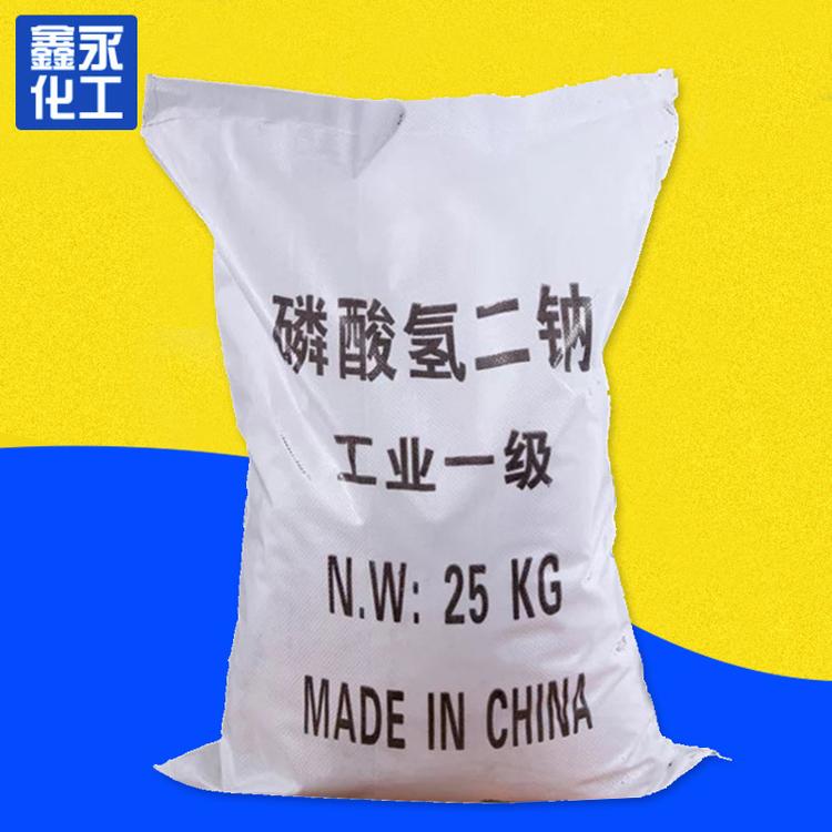 磷酸氢二钠 工业级污水处理磷酸氢二钠 供应国标98%磷酸氢二钠