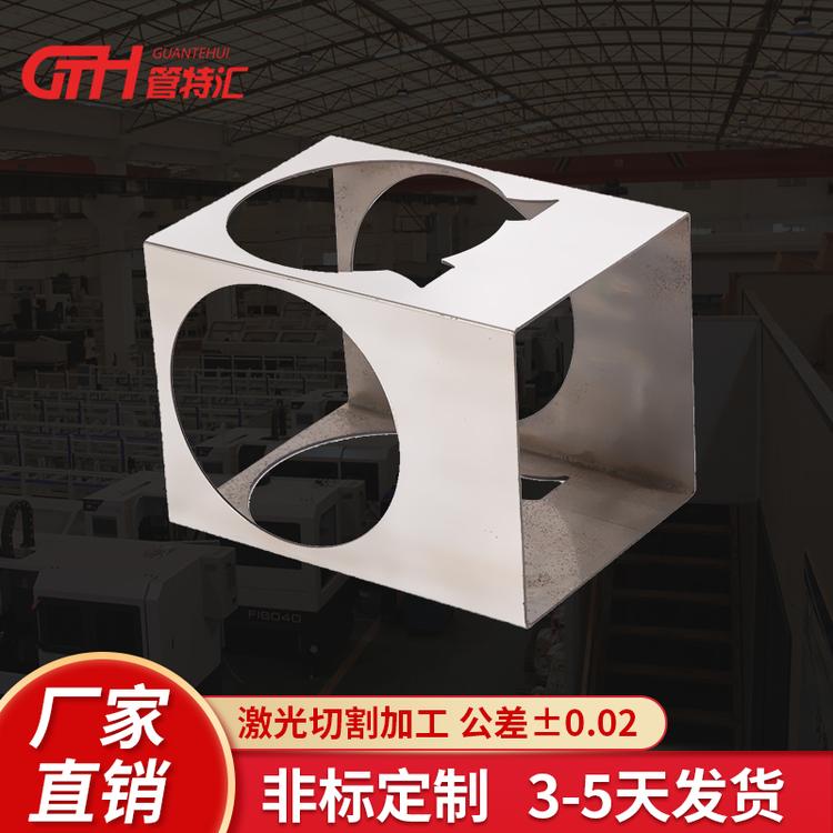 激光切管加工不锈钢镀色设备管加工定制 渡色设备零件定制 不锈钢