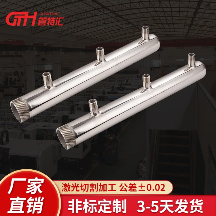 定制不锈钢分水器用管加工激光切割不锈钢管激光切割管材加工