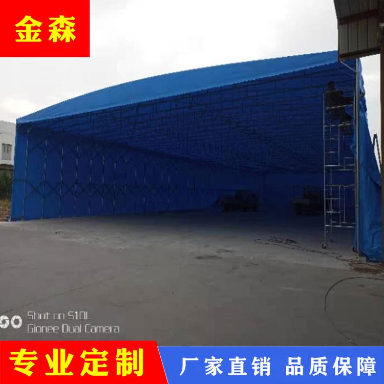 电动推拉篷 移动伸缩蓬 济南雨棚