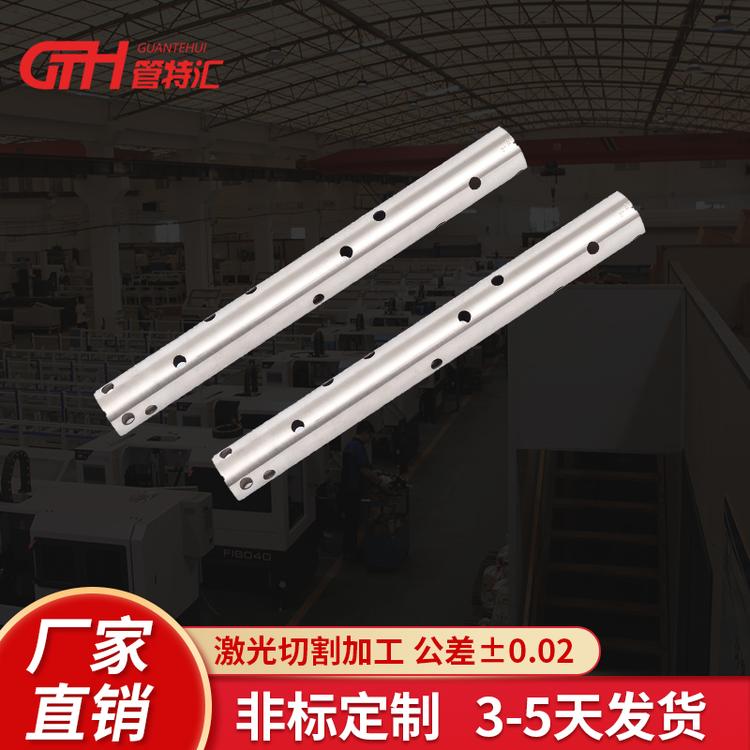【不锈钢加工定制】激光切割不锈钢环保设备排风管激光切管 环保设备排风管