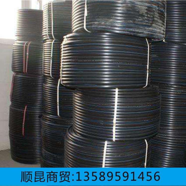 HDPE穿线管 PE自来水管 生产pe灌溉管 顺昆大量供应 质量保障