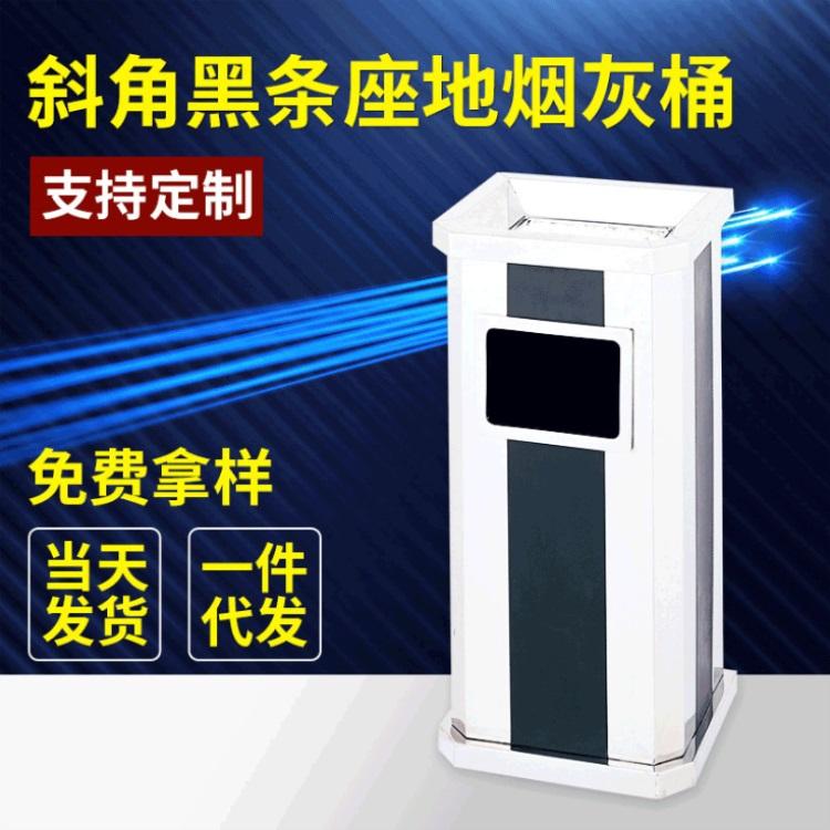 商场垃圾桶 楼道垃圾桶 室内垃圾桶厂家 室内分类桶定制 利来