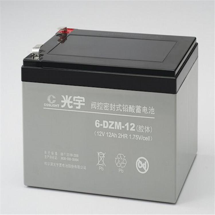 光宇蓄电池GFM-1000 光宇电池2V1000AH 阀控式固定型铅酸蓄电池