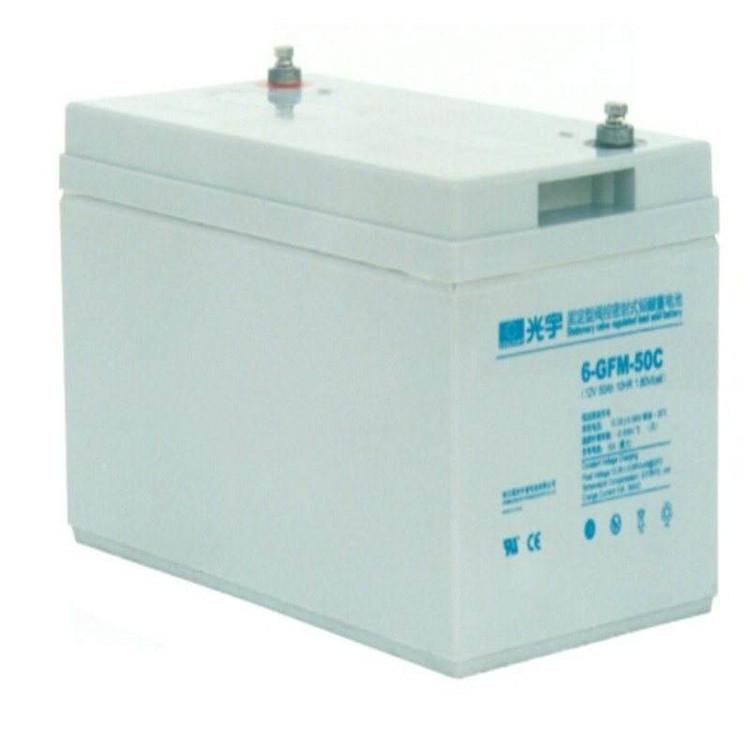 光宇蓄电池GFM-1200 2V1200AH 光宇阀控式固定型铅酸蓄电池