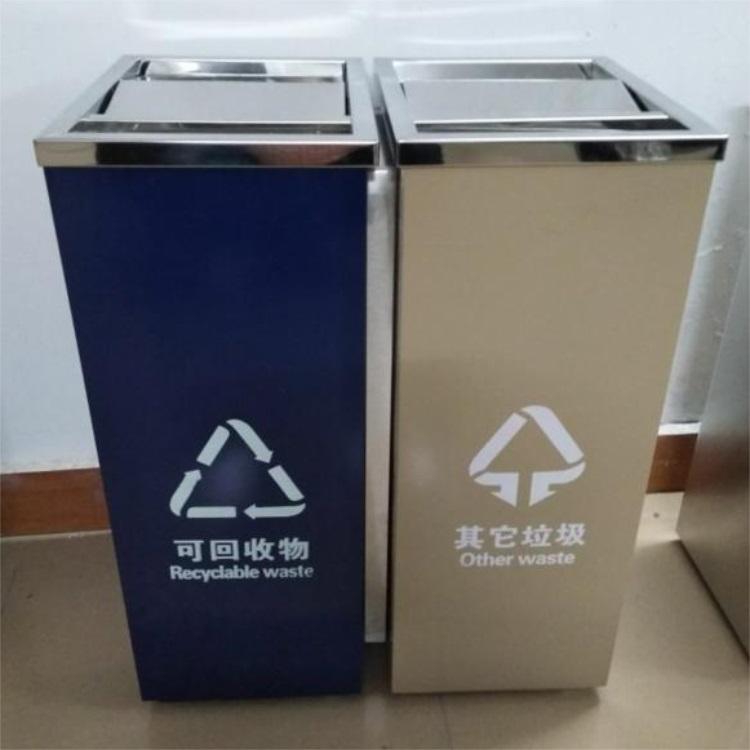 小区用垃圾桶 两分类垃圾箱 室外垃圾箱 环卫垃圾箱批发 利来