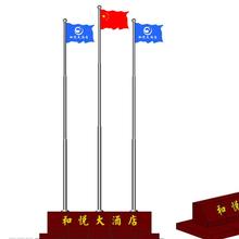 成都不锈钢旗杆厂家 供应成都锥形旗杆 不锈钢锥形旗杆安装 欢迎咨询