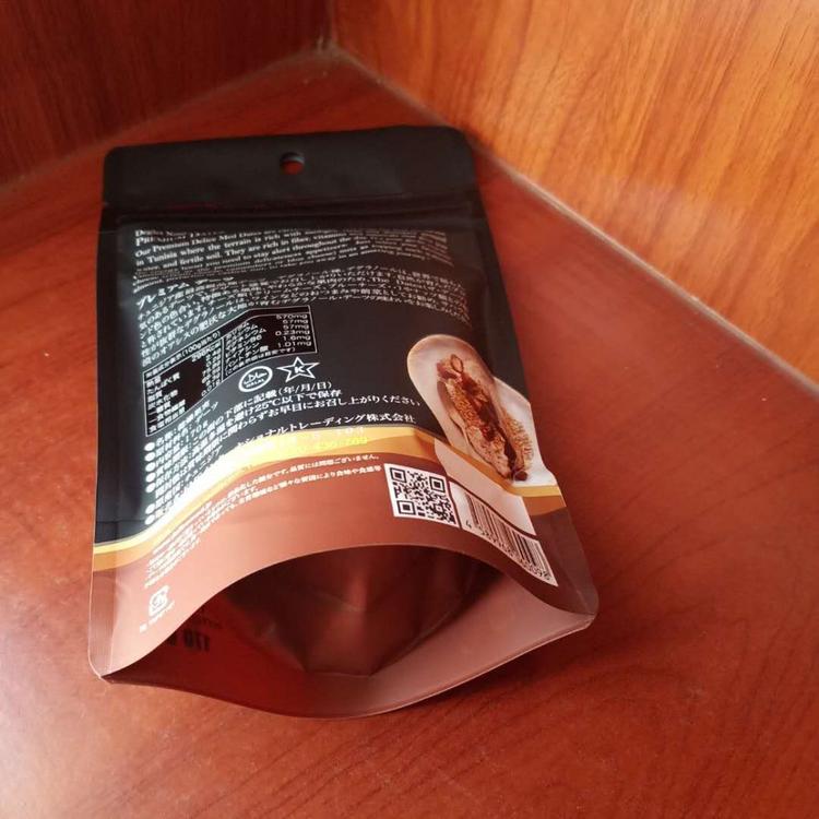 带拉链塑料包装袋   防潮塑料袋