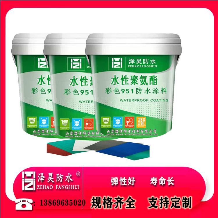 厂家直销防水涂料    水性非固化橡胶沥青防水涂料