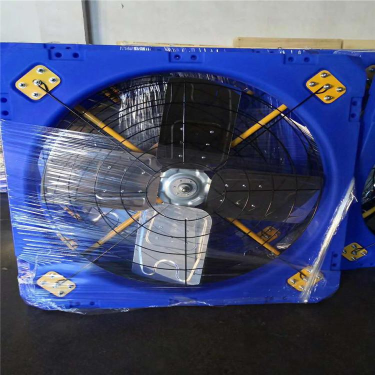 鋆成兴达新型牛舍风机报价 悬挂式牛舍排风扇 型号齐全 质量保障