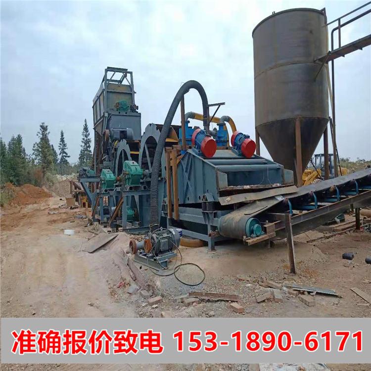 贵州石英砂洗砂机厂家定制