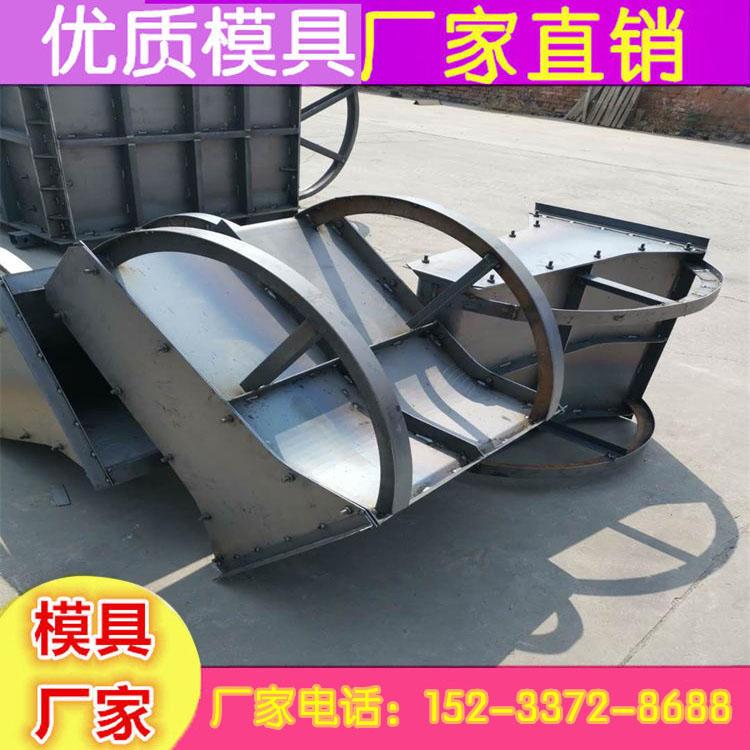 辽宁  现货供应预制中央隔离墩模具 水泥隔离墩混凝土模具 预制中央防离墩铁模具优质加工