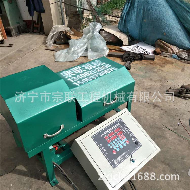 宗联厂家供应 全自动数控液压钢筋调直机切断机 钢筋切断机 液压