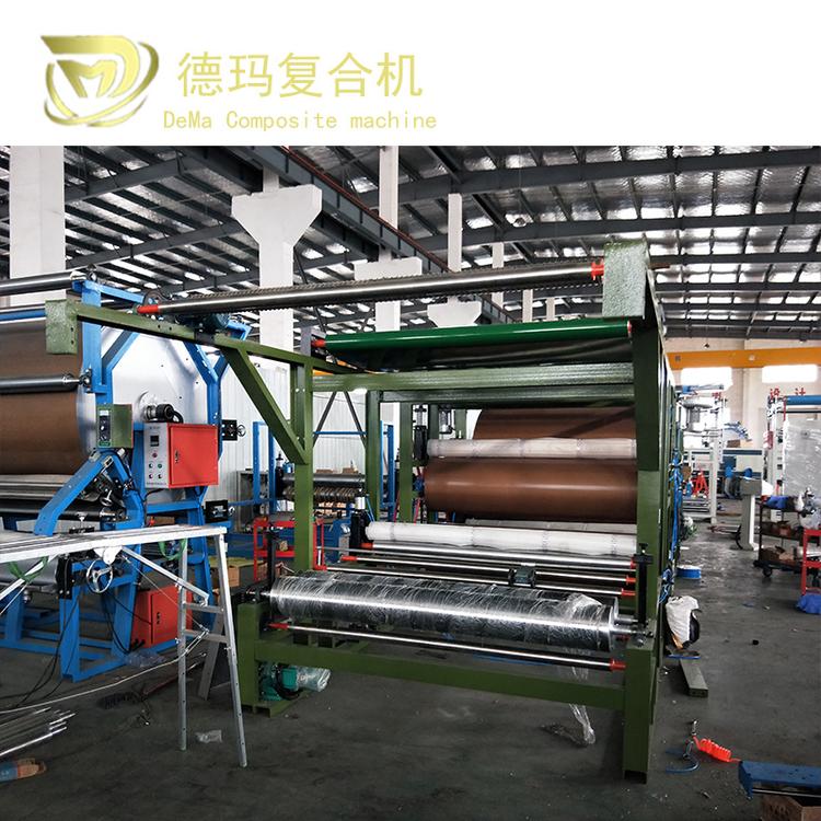 厂家供应TPV防水透气膜复合机鹿皮绒面料贴合机EVA皮革复合机