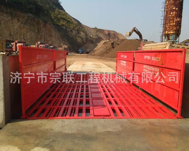 供应工地洗车机 工程洗轮机 全自动感应洗车机 高压清洗机