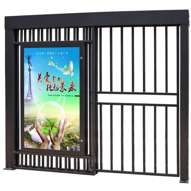镇原广告门小区识别门禁系统人行通道指纹刷卡平移门电动门栅栏门