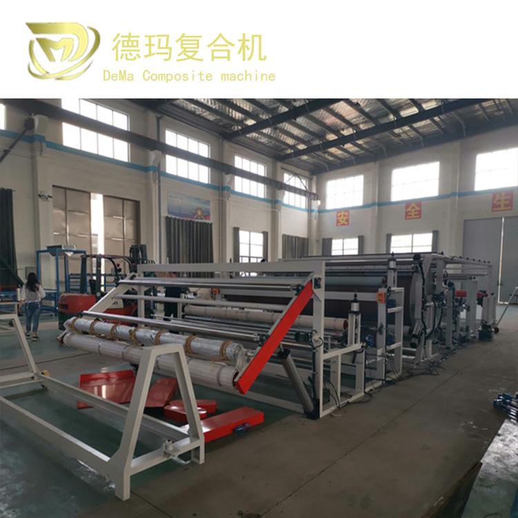 厂家供应牛津布料复合机地毯胶水复合机贴合机