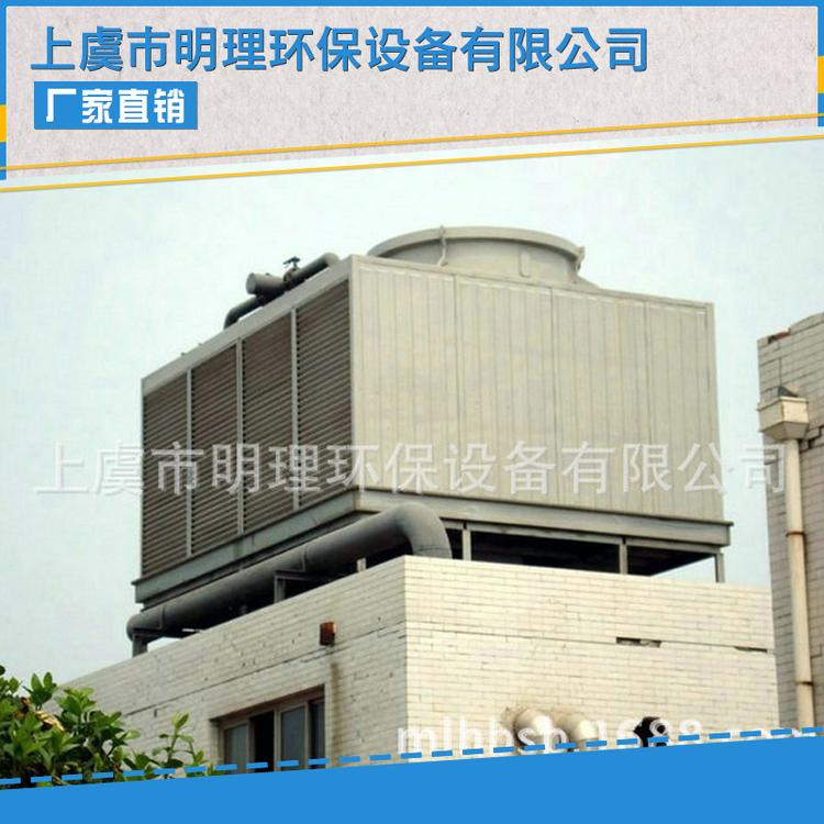 玻璃钢冷却塔厂家直供 玻璃钢冷却塔 大型玻璃钢冷却塔