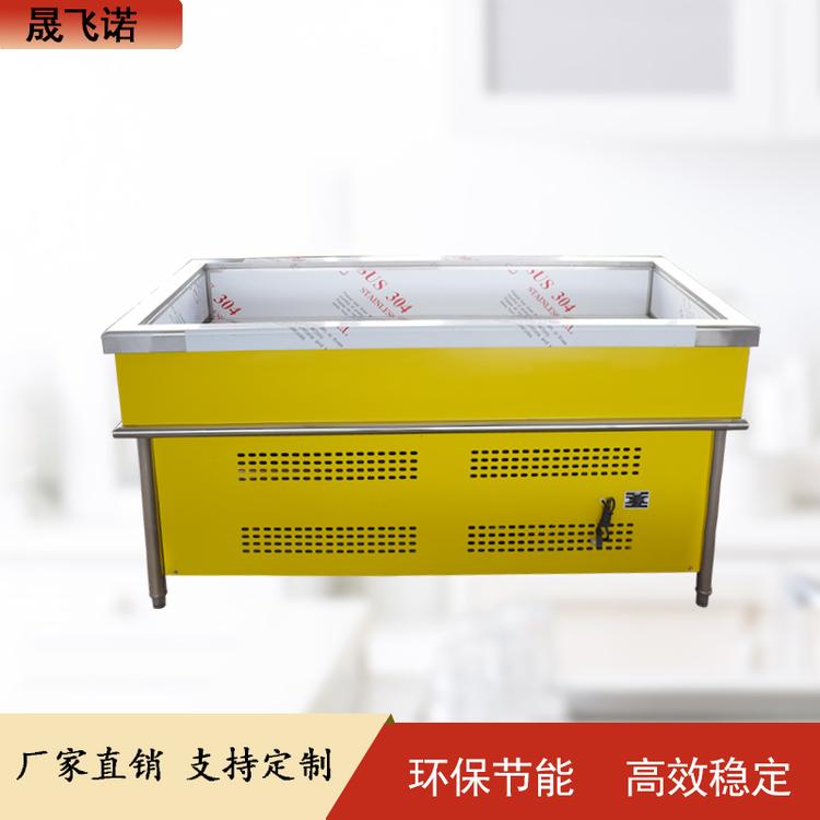 商用冰台卧式海鲜冷藏台商用海鲜冷藏展示柜商用海鲜柜