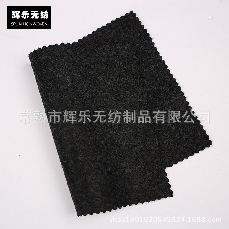 【无纺布】现货批发涤纶无纺布 公路养护彩色针刺无纺布产业用布