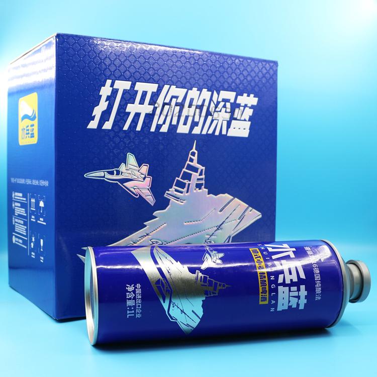 啤酒厂家精酿啤酒定制贴牌 水兵蓝德式小麦白啤